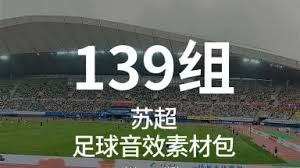 雷曼光电涨停引发体育产业关注 MicroLED概念再热