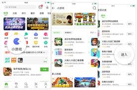马兹拉维谈英超挑战与伤病困扰