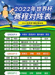 皇马锋线利器持续发力引发热议